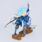 Preview: Rimuru Tempest - That Time I Got Reincarnated as a Slime - Espresto (Special Color Version) - Banpresto