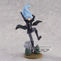 Preview: Rimuru Tempest - That Time I Got Reincarnated as a Slime - Jura Tempest Federation - Banpresto