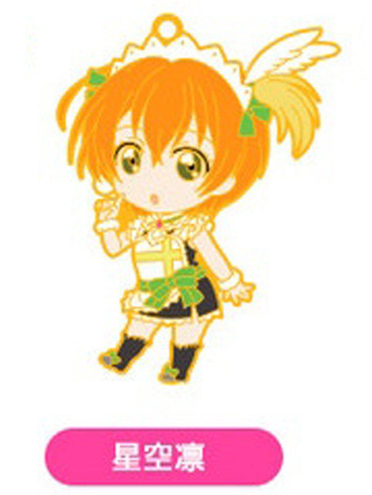 Preview: Rin Hoshizora - Love Live Nendoroid Plus - Schlüsselanhänger