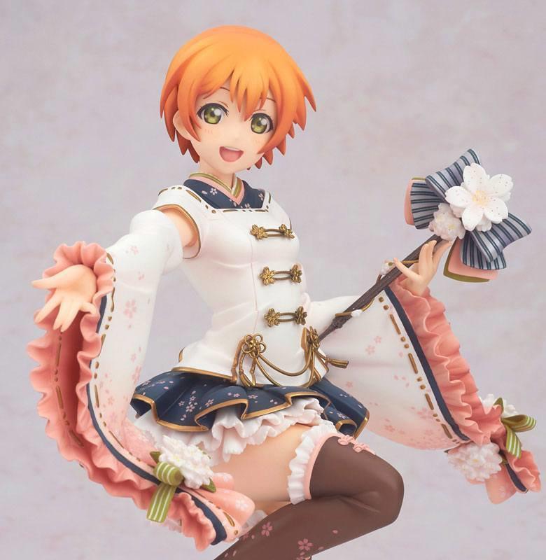 Preview: Rin Hoshizora - March Version / Sangatsu Hen - Alter