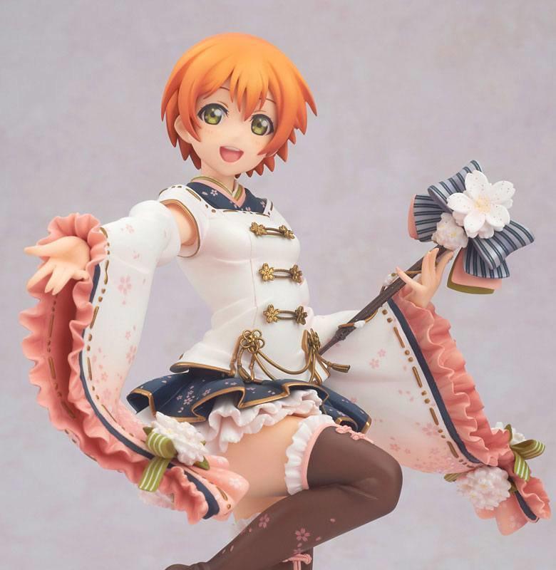 Preview: Rin Hoshizora - March Version / Sangatsu Hen - Alter