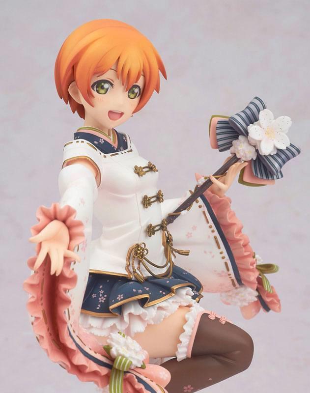 Preview: Rin Hoshizora - March Version / Sangatsu Hen - Alter