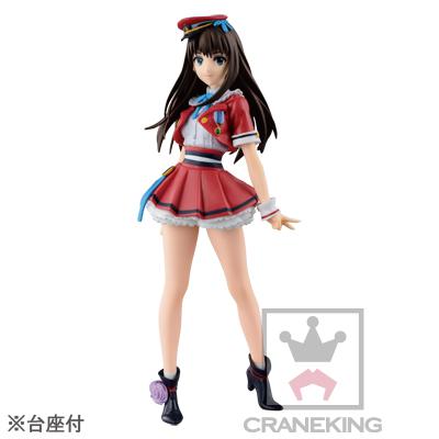 Preview: Rin Shibuya - New Generations (SQ)