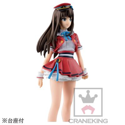 Preview: Rin Shibuya - New Generations (SQ)