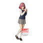 Preview: Ririsa Amano - 2.5 Dimensional Seduction - Glitter & Glamours (Uniform Version) - Banpresto