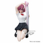 Preview: Ririsa Amano - 2.5 Dimensional Seduction (Uniform Version) - Banpresto