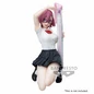 Preview: Ririsa Amano - 2.5 Dimensional Seduction (Uniform Version) - Banpresto