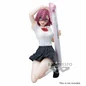 Preview: Ririsa Amano - 2.5 Dimensional Seduction (Uniform Version) - Banpresto