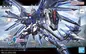 Preview: Rising Freedom Gundam - Mobile Suit Gundam SEED Freedom - HG 1/144 Cosmic Era Modelkit - Bandai Spirits