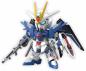 Preview: Rising Freedom Gundam - Mobile Suit Gundam SEED Freedom - SD Gundam Ex-Standard Modelkit - Bandai Spirits