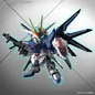 Preview: Rising Freedom Gundam - Mobile Suit Gundam SEED Freedom - SD Gundam Ex-Standard Modelkit - Bandai Spirits