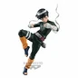 Preview: Rock Lee - Naruto - Colosseum - Banpresto