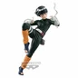 Preview: Rock Lee - Naruto - Colosseum - Banpresto