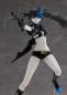 Preview: Empress - Black Rock Shooter Awakened  - Coreful Figure - Taito