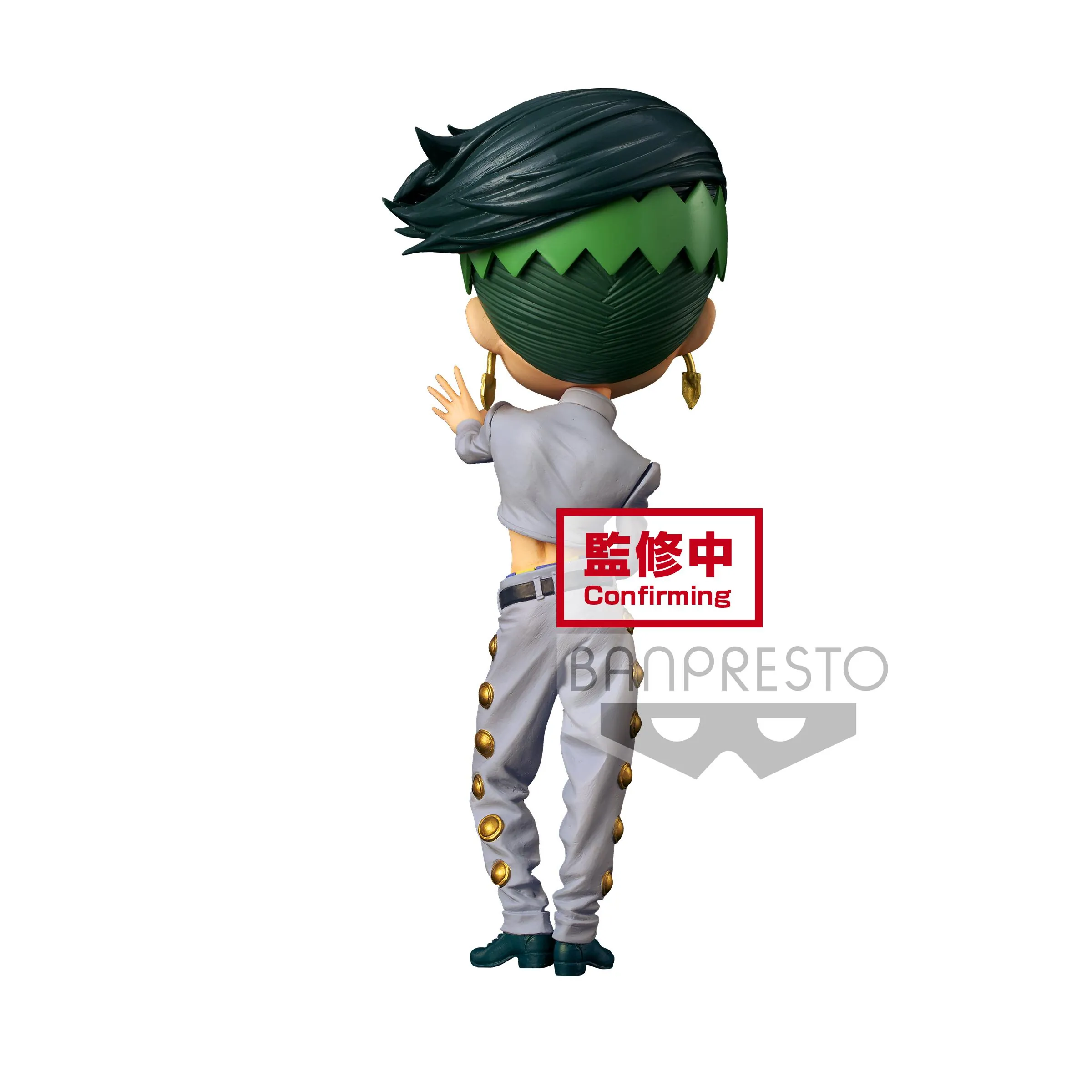 Preview: Rohan Kishibe - JoJo's Bizarre Adventure - Q Posket - Ver. A