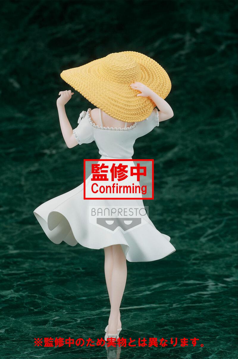 Preview: Kaguya Shinomiya (Seaside Version) - Kaguya-Sama: Love is War - Ultra Romantic - Kyunties - Banpresto