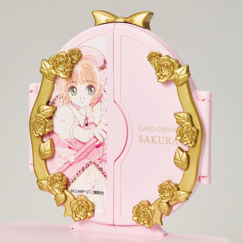 Preview: Rosa Version - Card Captor Sakura Piccola Dresser - Mini-Schminktisch