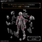 Preview: Rozen Knight - 30 Minutes Fantasy - Modelkit - Bandai Spirits