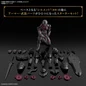 Preview: Rozen Knight - 30 Minutes Fantasy - Modelkit - Bandai Spirits