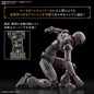 Preview: Rozen Knight - 30 Minutes Fantasy - Modelkit - Bandai Spirits