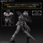 Preview: Rozen Knight - 30 Minutes Fantasy - Modelkit - Bandai Spirits