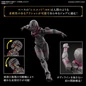 Preview: Rozen Knight - 30 Minutes Fantasy - Modelkit - Bandai Spirits