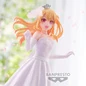 Preview: Ruby - Oshi no Ko - Bridal Dress - Banpresto