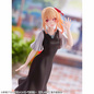 Preview: Ruby - Oshi no Ko (Plain Clothes) - Banpresto