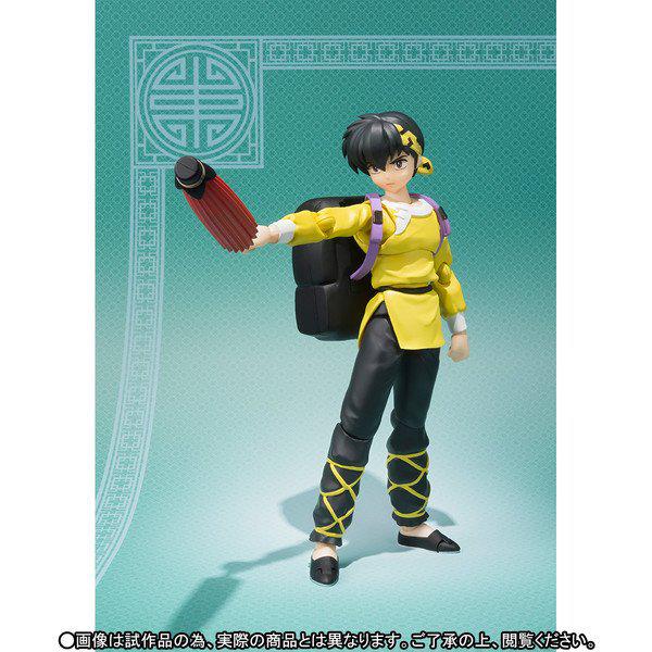 Preview: Ryouga / Ryoga Hibiki - S.H. Figuarts