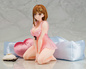 Preview: Ryza (Reisalin Stout) - Negligee - Wonderful Works