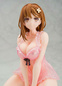 Preview: Ryza (Reisalin Stout) - Negligee - Wonderful Works