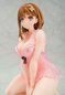 Preview: Ryza (Reisalin Stout) - Negligee - Wonderful Works