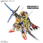 Preview: SDW Heroes Musha Gundam The 78th - Gundamworld Heroes - Model Kit - Bandai Spirits