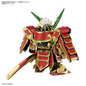 Preview: SDW Heroes Musha Gundam The 78th - Gundamworld Heroes - Model Kit - Bandai Spirits