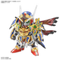 Preview: SDW Heroes Onmitsu  Gundam Aerial - Gundamworld Heroes - Model Kit - Bandai Spirits