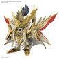 Preview: SDW Heroes Tenkamusodaishogun Gundam - Gundamworld Heroes - Model Kit - Bandai Spirits