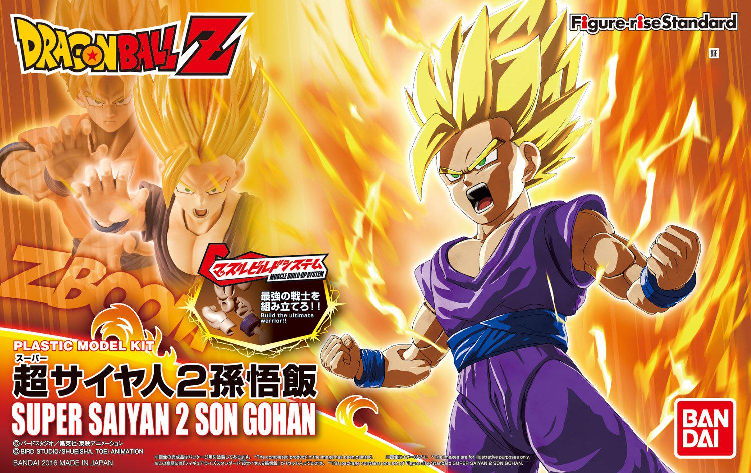 Preview: SSJ2 - Son Gohan - Figure-rise Standard