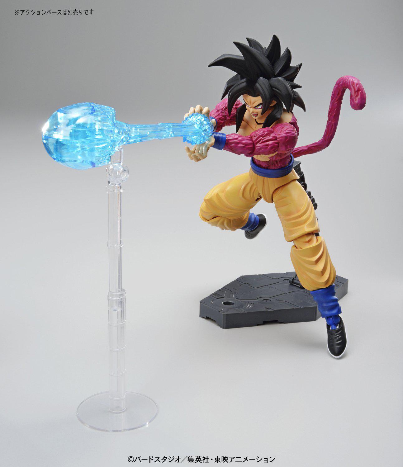 Preview: SSJ4 - Son Goku - Figure-rise Standard