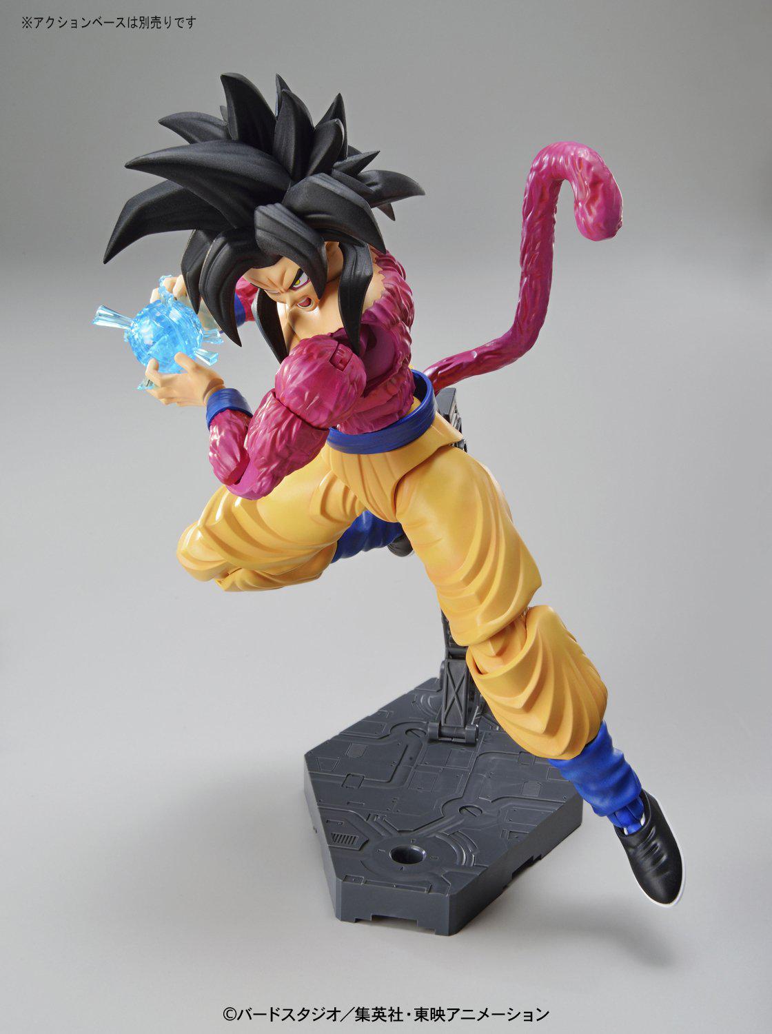 Preview: SSJ4 - Son Goku - Figure-rise Standard