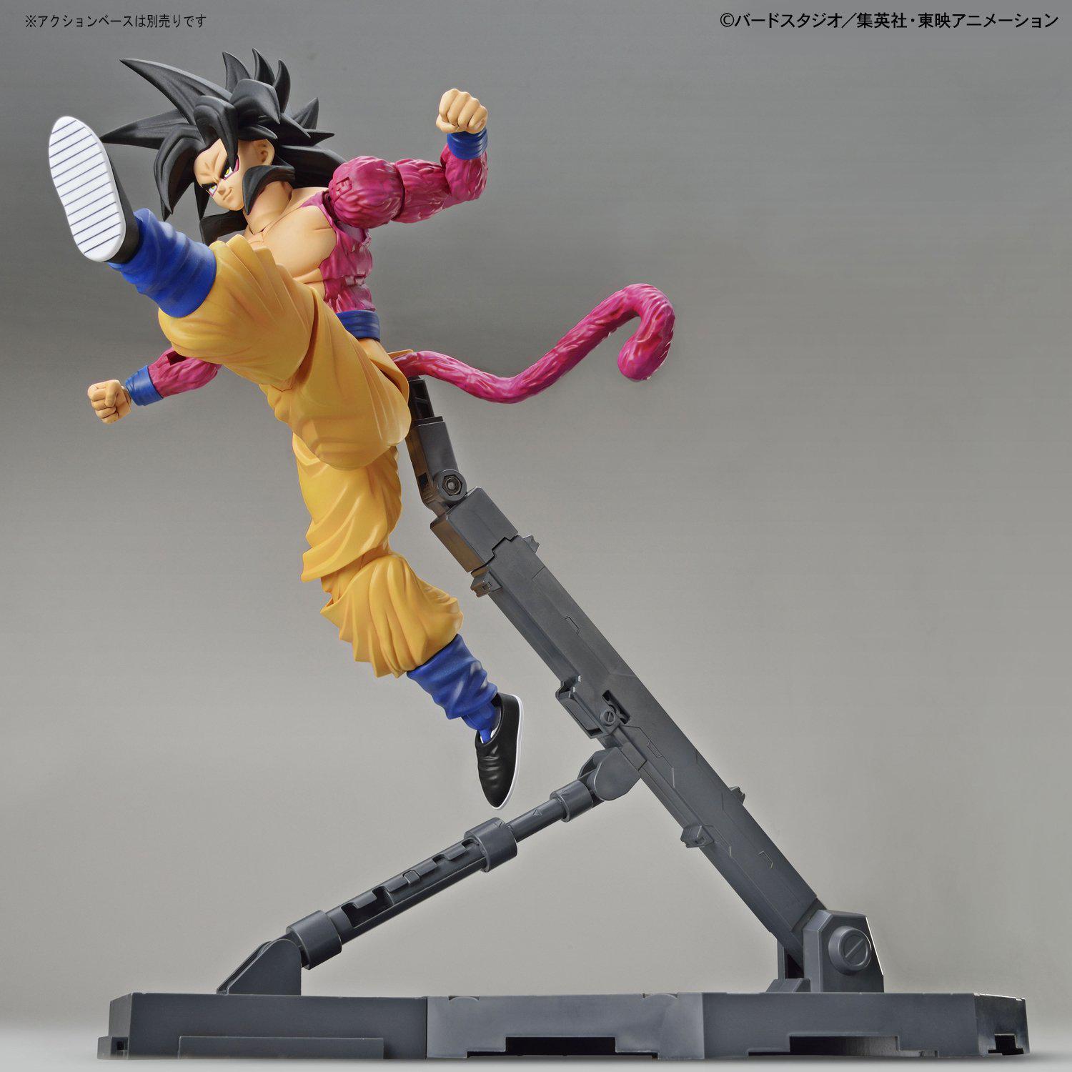 Preview: SSJ4 - Son Goku - Figure-rise Standard