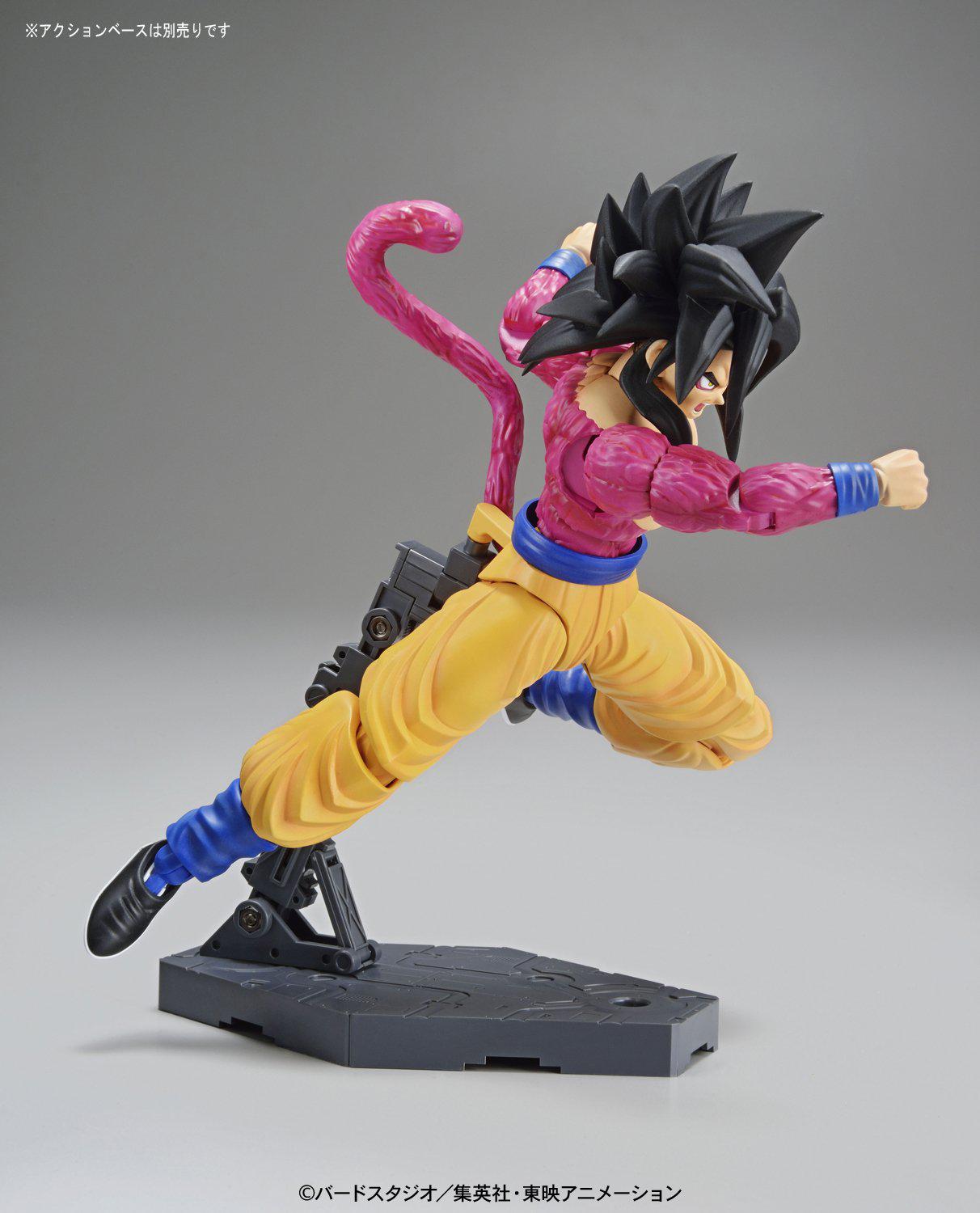 Preview: SSJ4 - Son Goku - Figure-rise Standard