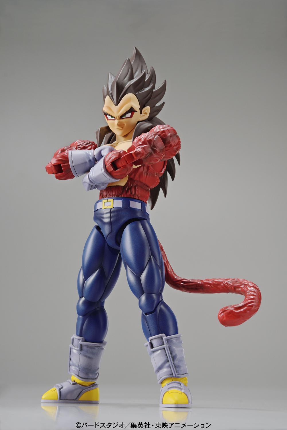 Preview: SSJ4 - Vegeta - Figure-rise Standard