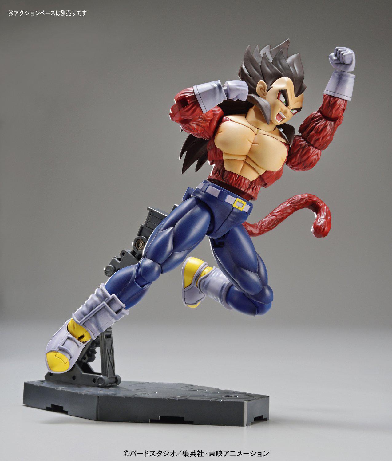 Preview: SSJ4 - Vegeta - Figure-rise Standard