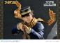 Preview: Saichi Sugimoto - Prisma Wing - Prime 1 Studio