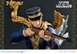 Preview: Saichi Sugimoto - Prisma Wing - Prime 1 Studio