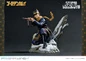 Preview: Saichi Sugimoto - Prisma Wing - Prime 1 Studio