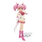 Preview: Sailor Chibi Moon - Pretty Guardian Sailor Moon Cosmos the Movie - Glitter & Glamours Version A - Banpresto