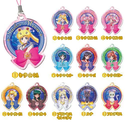 Preview: Sailor Chibi Moon Ver. 1 - Sailor Metal Charm 3 - Handyanhänger