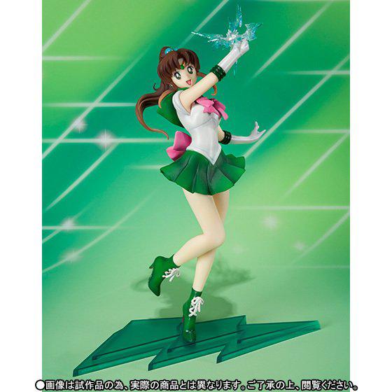 Preview: Sailor Jupiter - Figuarts ZERO