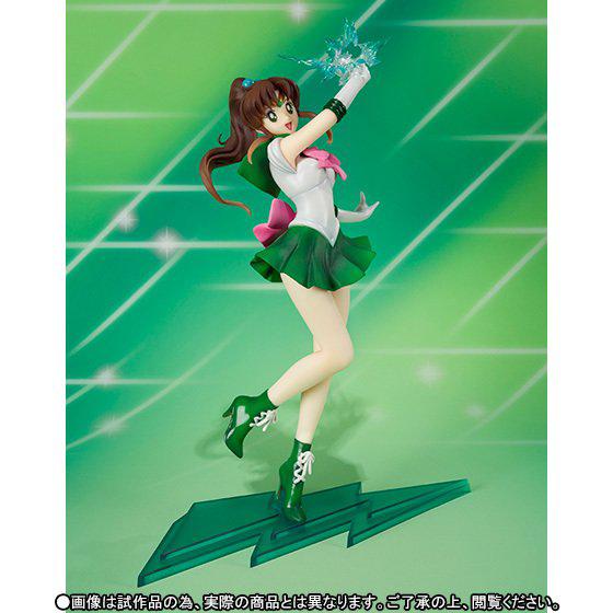 Preview: Sailor Jupiter - Figuarts ZERO